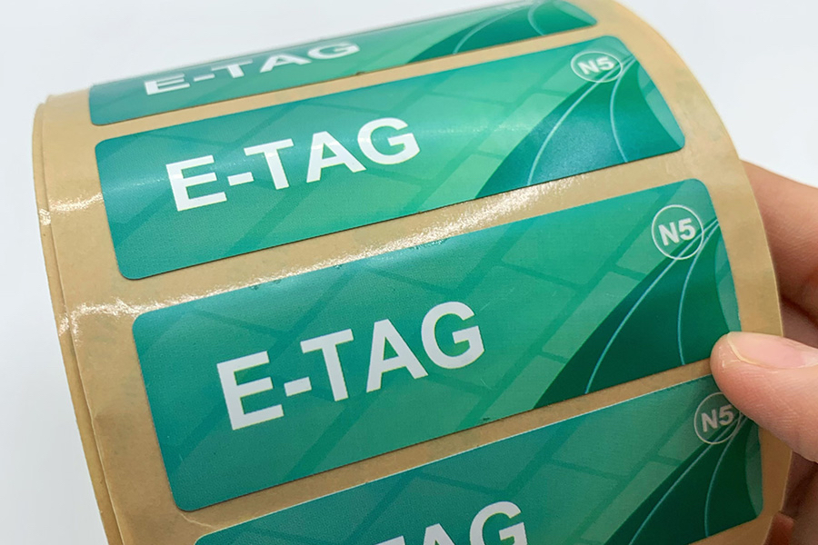 RFID資產(chǎn)管理標(biāo)簽1