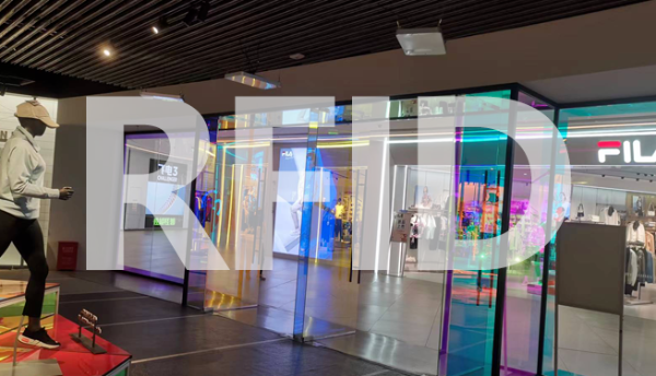 RFID 技術正重塑智慧零售門店新格局